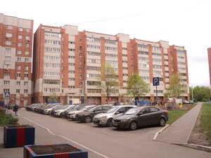 Mira Avenue, 98 ، : صورة