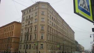 Chaykovskogo Street, 2/7Р ، سان بطرسبرغ: صورة