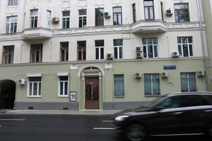 Znamenka Street, 13с1, Moscow: photo