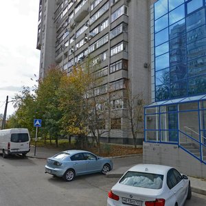 Ulitsa Tyulyayeva, No:7, Krasnodar: Fotoğraflar