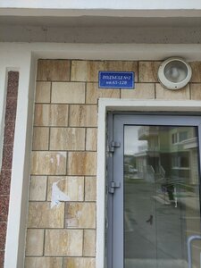 Yuzhnodomodedovskaya Street, 16, : foto