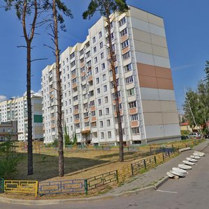 9 Yanvarya Street, 233/21, Voronezh: photo