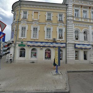 Dvortsovaya Street, 9, Ulyanovsk: photo