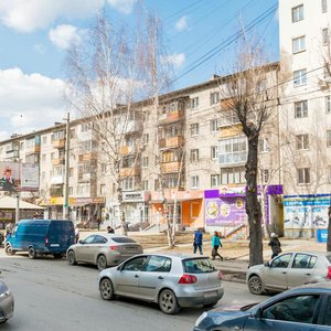 Schyorsa Street, 60, Yekaterinburg: photo