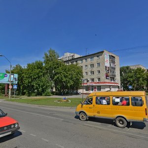 Oktyabrskaya Street, 21, Novoaltaysk: photo