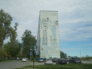 Pereulok Dostoyevskogo, 2, Syzran: photo