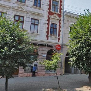Черновцы, Улица Героев Майдана, 26: фото