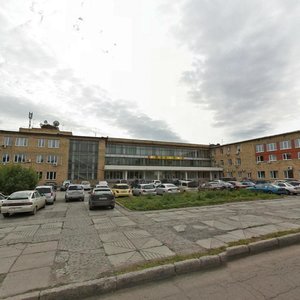 Afontovskiy Lane, No:7, Krasnoyarsk: Fotoğraflar