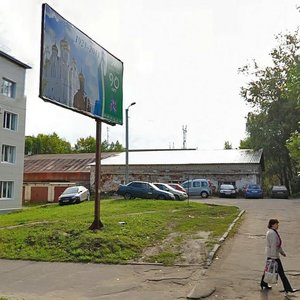Pervomayskaya Street, 121А ، : صورة