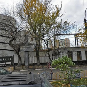 Bochkova Street, 10с6, Moscow: photo