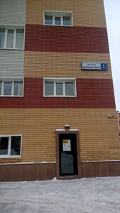 5th Yamskogo Polya Street, 7к2, : foto
