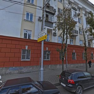 Lenin Street, 44, Krasnodar: photo