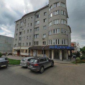 Maksima Gorkogo Street, 90, Kaluga: photo