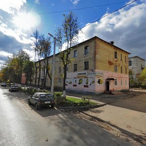 Ulitsa Poliny Osipenko, 3, : foto
