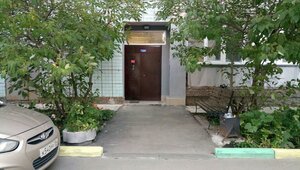 Sibirskaya Street, 41 ، نوفوسيبيرسك: صورة