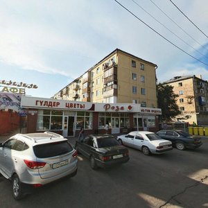 Nïkolay Gogol Street, 68, : foto