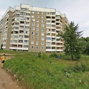 Pushkinski praspiekt, 19 ، : صورة