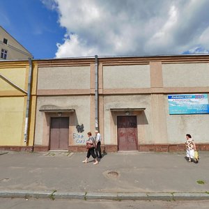 Vulytsia Proskurivskoho Pidpillia, 34, Khmelnytskyi: photo