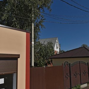 Kommunisticheskiy prospekt, 3, Golicyno: photo