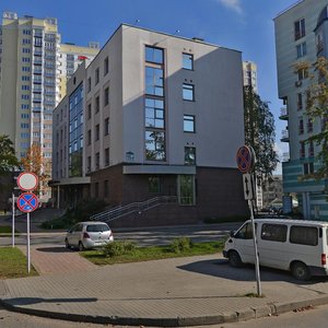 Akademichnaja Street, 15к1, Minsk: photo