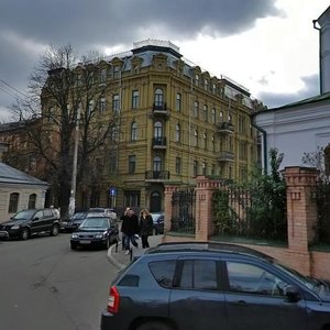 Khoryva Street, 4, : foto