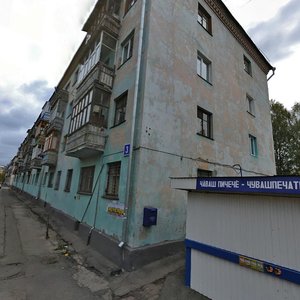 Kompozitora Maksimova Street, 3, Cheboksary: photo