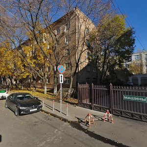 Karmanitsky Lane, 7, Moscow: photo