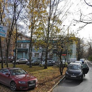 Bolshaya Filyovskaya Street, 55, Moscow: photo