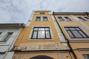 Krestovaya ulitsa, 12, : foto