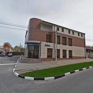 Lermontova Street, 41 ، : صورة