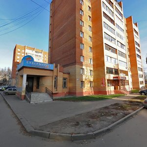 Dmitriya Kholodova Street, 4, Podolsk: photo