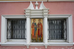 Kommunisticheskaya Street, 100 ، : صورة