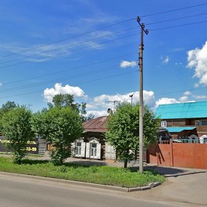 Barrikad Street, 121/2, Irkutsk: photo