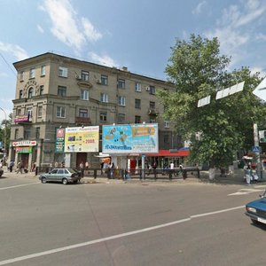 9 Yanvarya Street, 42, Voronezh: photo