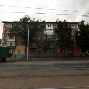 Aksakova Street, 91, Ufa: photo