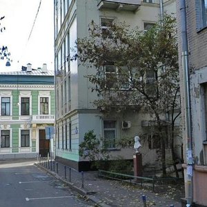 Podsosenskiy Lane, 19/28, Moscow: photo