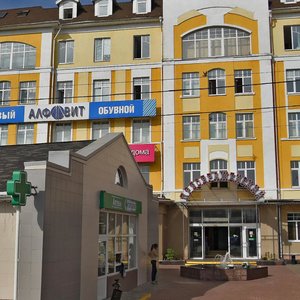 Vokzalnaya Square, 1, Sergiev Posad: photo