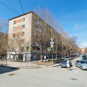 Pervomayskaya Street, 45, Yekaterinburg: photo