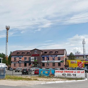 Sovetskaya Street, 16А, Noyabrsk: photo