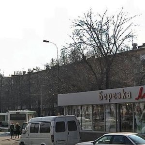 9th Parkovaya Street, 21к1, Moscow: photo