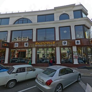 Krasnaya Street, 72 ، كراسنودار: صورة