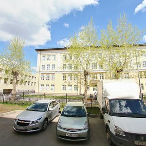 Lermontova Street, 11, Yekaterinburg: photo