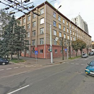 Akademichnaja Street, 27, Minsk: photo