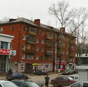 Batumskaya Street, 1А ، نيجني نوفغورود: صورة