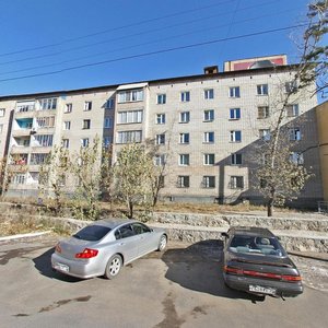 Ulitsa Balyabina, 30 ، : صورة