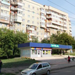 Stepana Kuvykina Street, 31Б ، أوفا: صورة