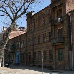 Maksima Gorkogo Street, 64, Rostov‑na‑Donu: photo