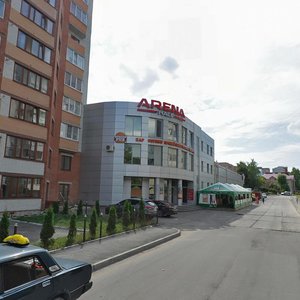Тернополь, Улица Максима Кривоноса, 2Б: фото