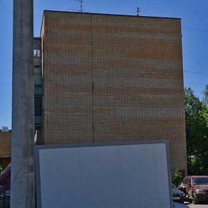 Urban-type Settlement of Putilkovo, 10, Moscow and Moscow Oblast: photo