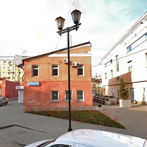 Sobornaya Street, 21А, Ryazan: photo